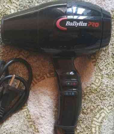 Фен потужний професійний 2000 Вт. Харків