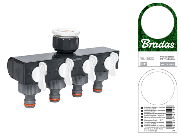 Розподільник з 4 кранами, WHITE LINE, WL-3033 Киев - изображение 2