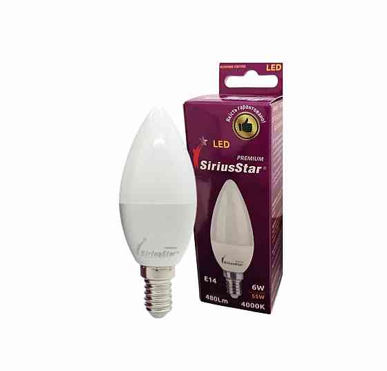 Світлодіодна лампа SIRIUSSTAR 3204 СА37 6W-4000K-E14 Коломия