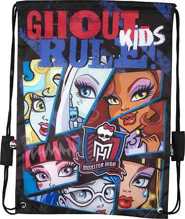 Сумка для взуття "Kite" MH14-600-2K "Monster High-2", шт Київ