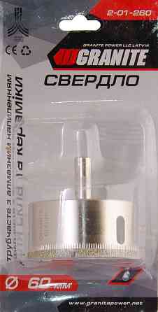 GRANITE Свердло для скла та кераміки GRANITE трубчасте з алмазним напиленням 60 мм 2-01-260 Коломия