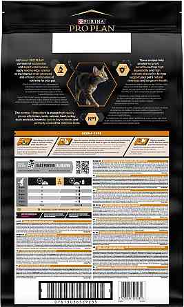 Сухий корм для котів Purina Pro Plan Adult Derma Care з лососем 10 кг Вінниця