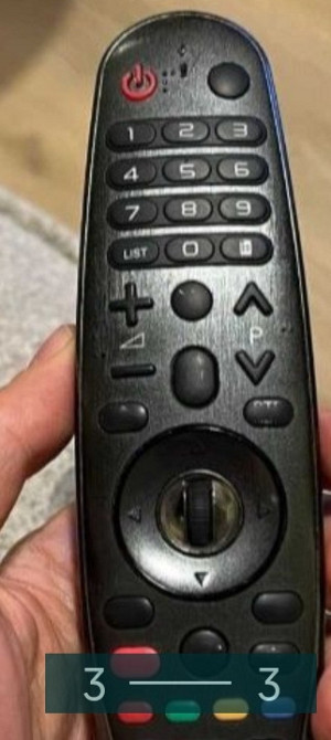 Телевізор Киев - изображение 2