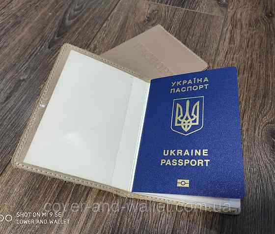 Шкіряна обкладинка на паспорт сірого кольору ST Leather Київ