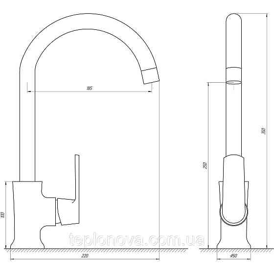 Смеситель для кухни Globus Lux Laguna GLA-0203SL-10-BB Черновцы