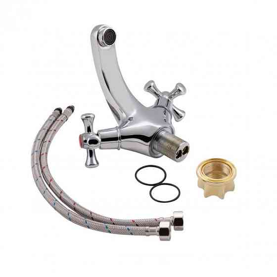 Змішувач для раковини Lidz (CRM) 75 21 161F, хром (LIDZCRM7521161F) Київ