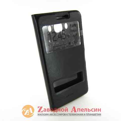 Чохол книжка Samsung J7 J710 2016 Smart Case black Одеса