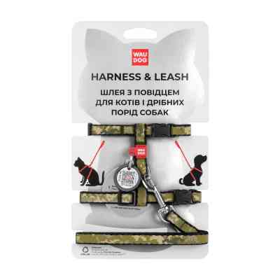 Шлей для кошек WAUDOG Nylon с QR-паспортом "Милитари" с поводком XS (329-4026) Винница