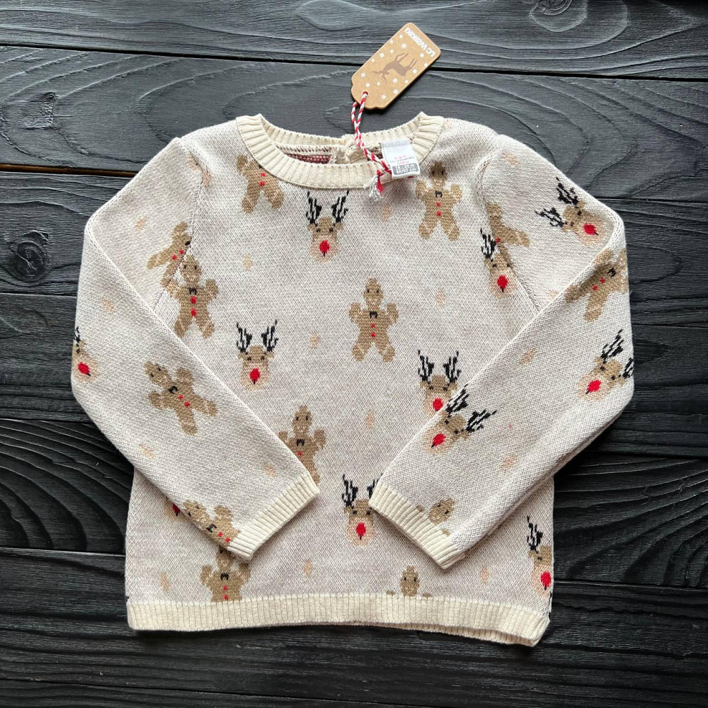 Дитяча Вязана Кофта для Дівчинки LC Waikiki Бєж 2-3роки (92-98см) Київ - фото 1