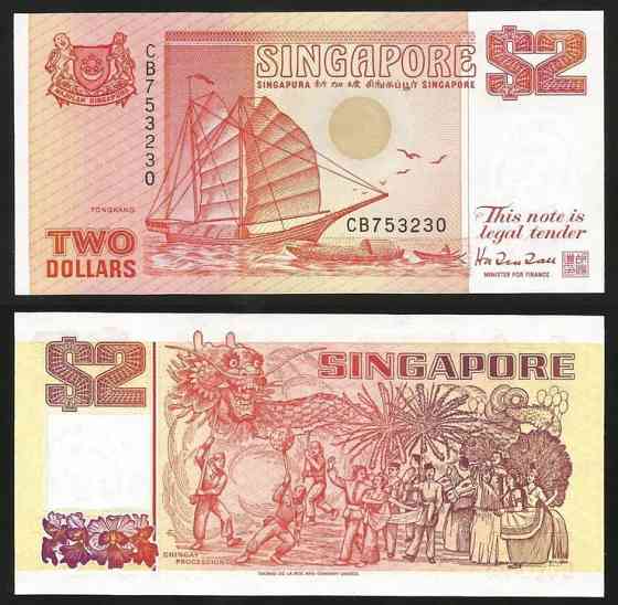 Сінгапур / Singapore 2 Dollars 1990 Pick 27 UNC Полтава
