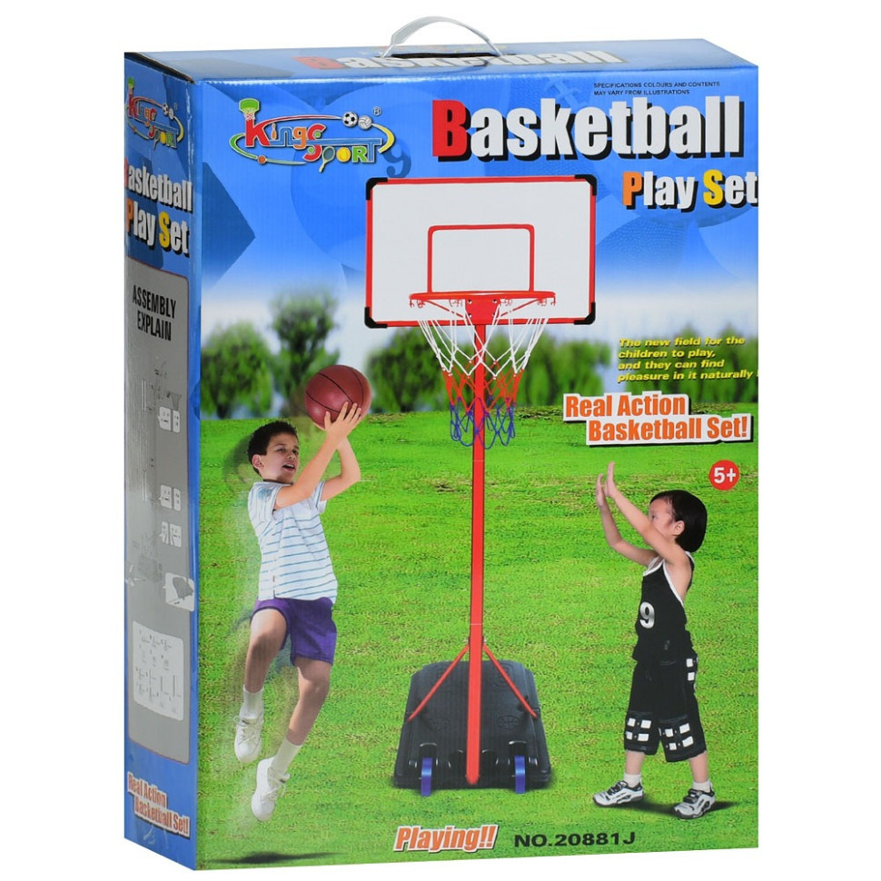 Детское баскетбольное кольцо MR 1542 размер 206-257 см Винница - изображение 3