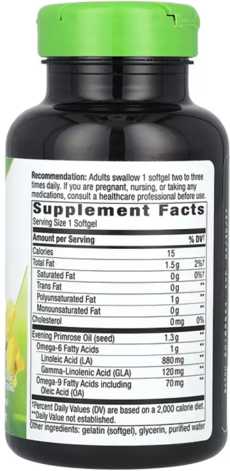 Олія примули вечірньої 1300 мг Nature's Way Evening Primrose 60 капс Київ - фото 2