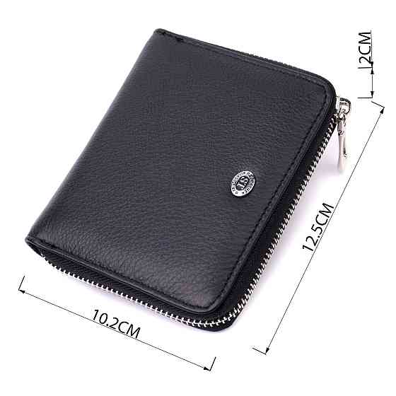 Портмоне для женщин на молнии в классическом цвете из натуральной кожи ST Leather 19488 Черный Киев