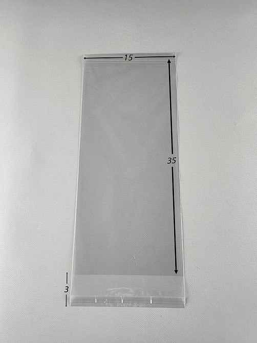 Пакеты БОПП для упаковки прозрачные с клейкой лентой 15*35+4\25мк +скотч (1000 шт) Харьков - изображение 2