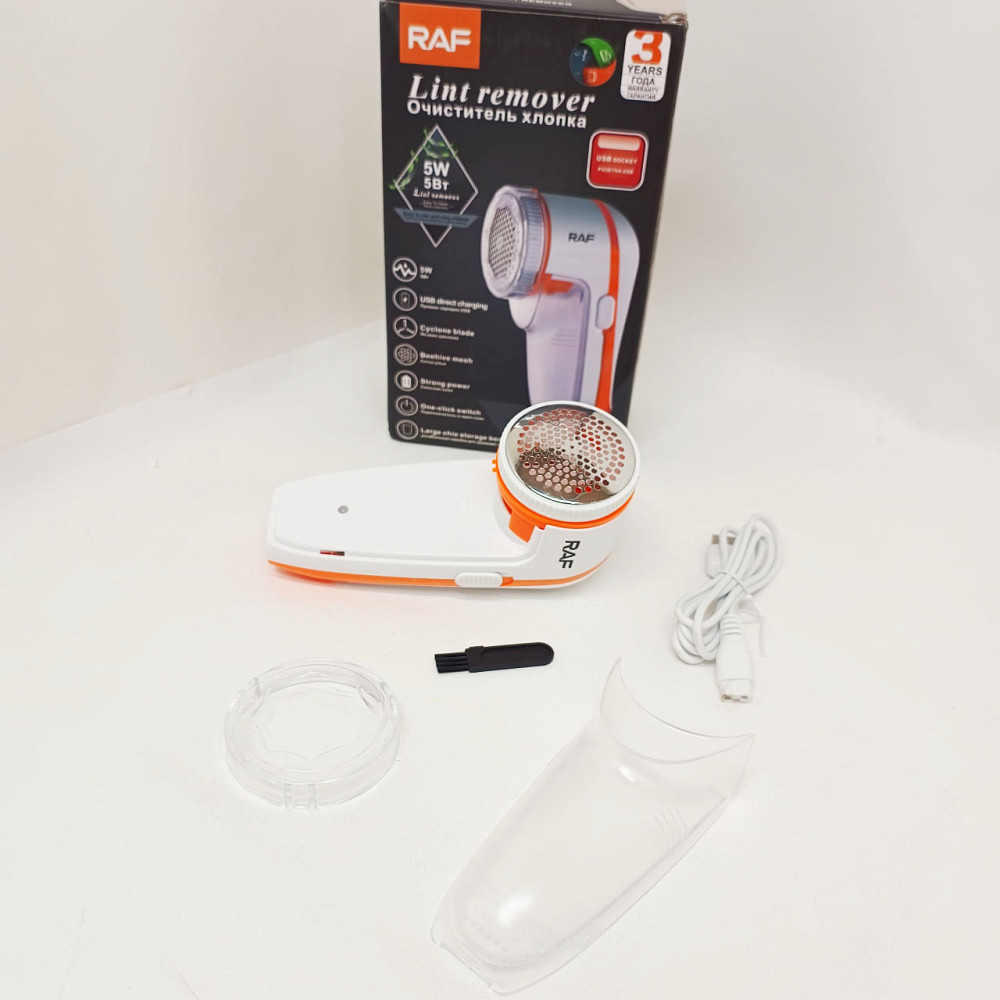 Прибор для устранения катышек с одежды, Устройство для удаления катышков с ткани, Катышкорез NM-34 Львов - изображение 2