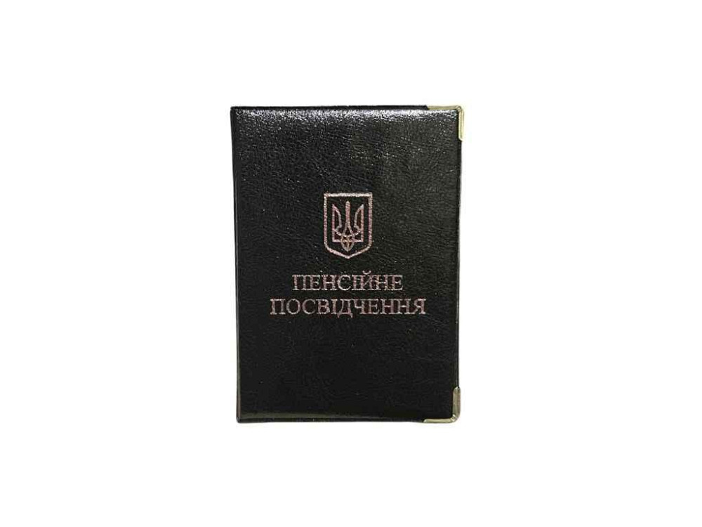 Обложка на пенсионное удостоверение черный 51 Пп кожзаменитель ТМ Tascom Киев - изображение 1
