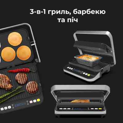 Электрогриль AENO EG1 (AEG0001) Винница