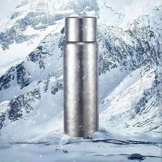 Термос титановий з чохлом Naturehike CNK230CF012 600 ml Київ
