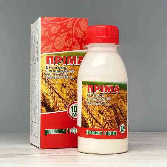 Пріма 100 мл Вінниця