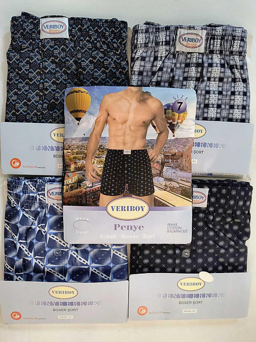 Набор мужских семейных трусов VERIBOY 3 шт. 100% хлопок Doremi 1/3 Киев - изображение 5