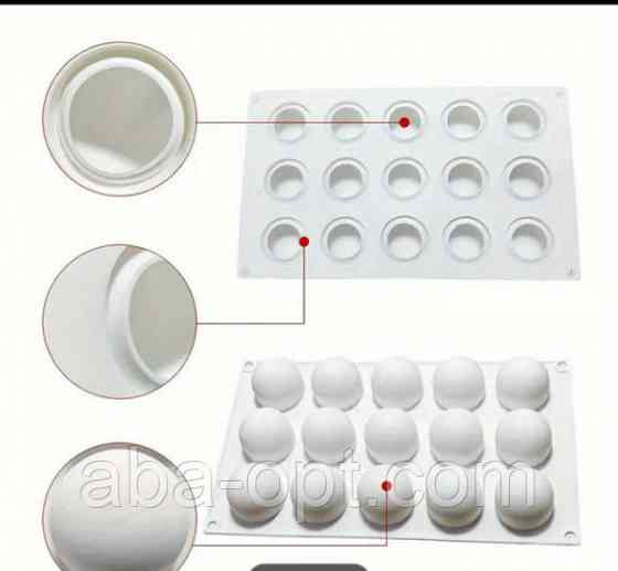 Форма силиконовая на 15 изделий 22 х 10.5 см Шарик ( шт ).Aba-Opt Одесса