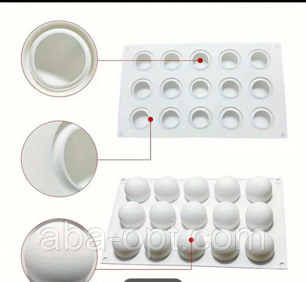 Форма силиконовая на 15 изделий 22 х 10.5 см Шарик ( шт ).Aba-Opt Одесса - изображение 1