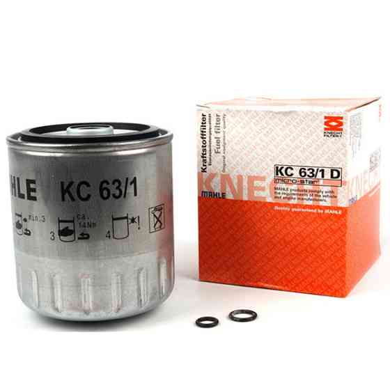 Топливный фильтр Mahle KC63/1D Daimler Харьков
