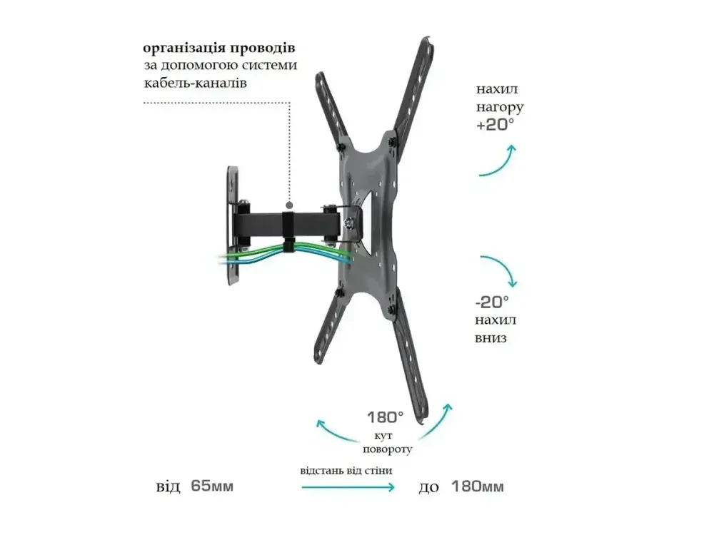 Настінне кріплення для телевізора консольне 26"-55" LA400 Одеса - фото 4
