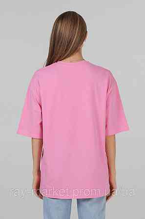 Футболка оверсайз RAY OVERSIZE женская розовая (U0104W-Pink) Киев