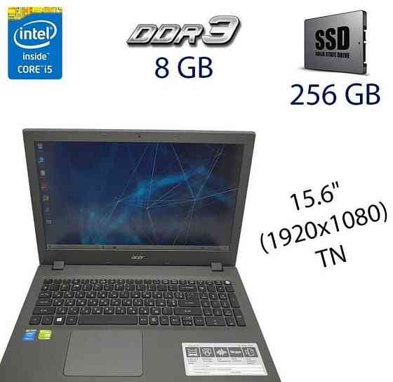 Ігровий ноутбук Acer Aspire E5-573G  i5-5200U nVidia GeForce 940M  SSD. Харьков