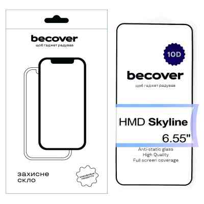 Скло захисне BeCover HMD Skyline 10D Black (713573) Вінниця