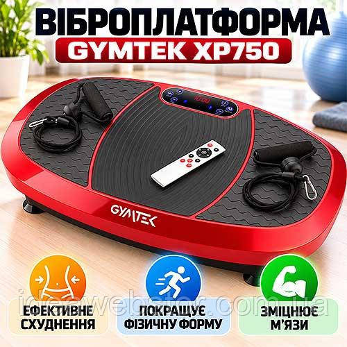 Віброплатформа Gymtek XP750 3D червона для дому до 180 кг з пультом і еспандерами тренажер для схуднення фітнесу та масажу Київ - фото 11