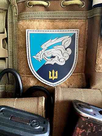 Патч \ шеврон “18 ОБМП ВМС ЗСУ” парадний Запоріжжя