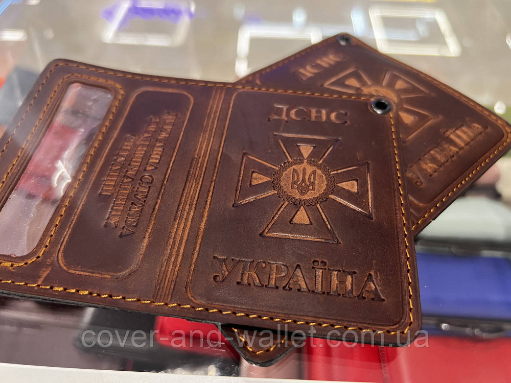Шкіряна обкладинка ДСНС із відділенням для жетону коричневого кольору Puos Київ - фото 13