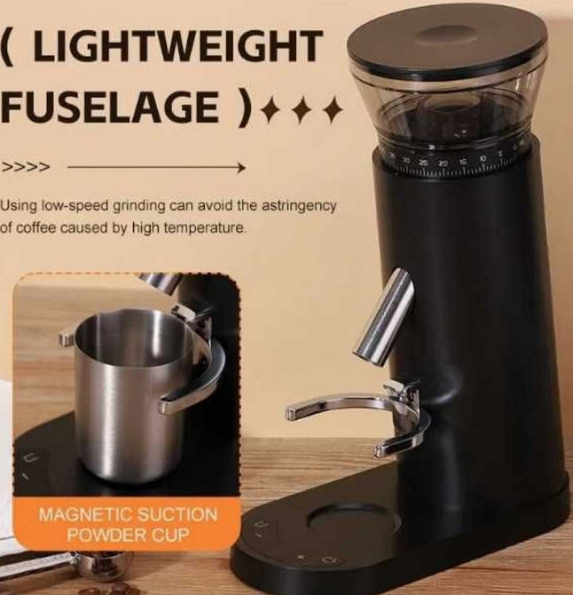 Кавомолка LDCG200    Модель: LDCG200 Київ - фото 2