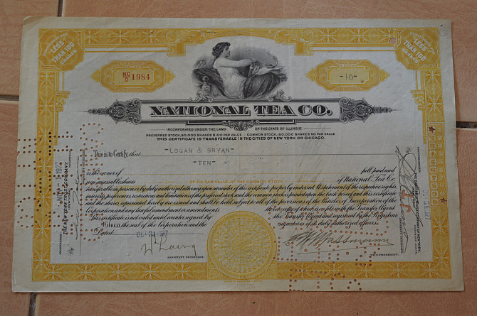 Акція. США. 1927 рік №1984 (3.41) Полтава - фото 1