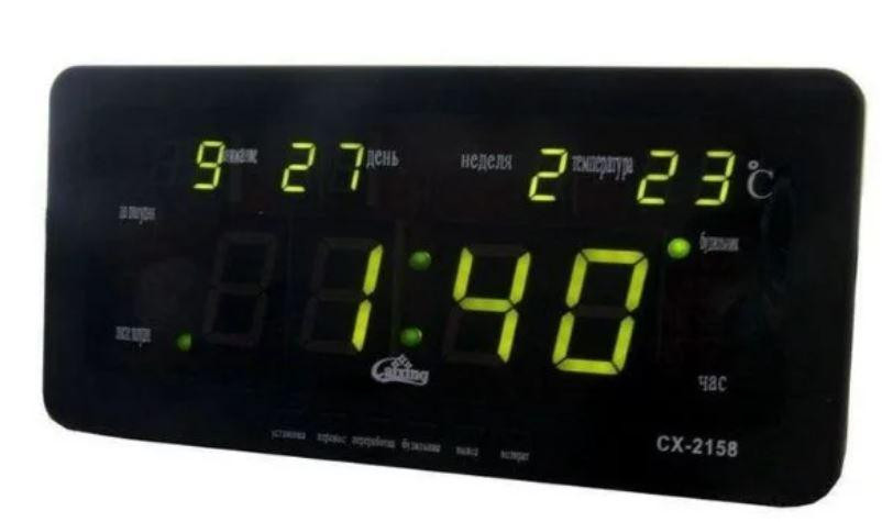 Годинник Caixing CX-2158 з зеленою підсвіткою, сріблясті Вінниця - фото 1