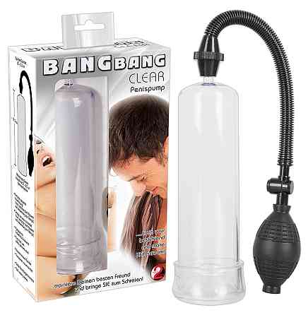 Вакуумна помпа Bang Bang Clear Sex Aura Київ