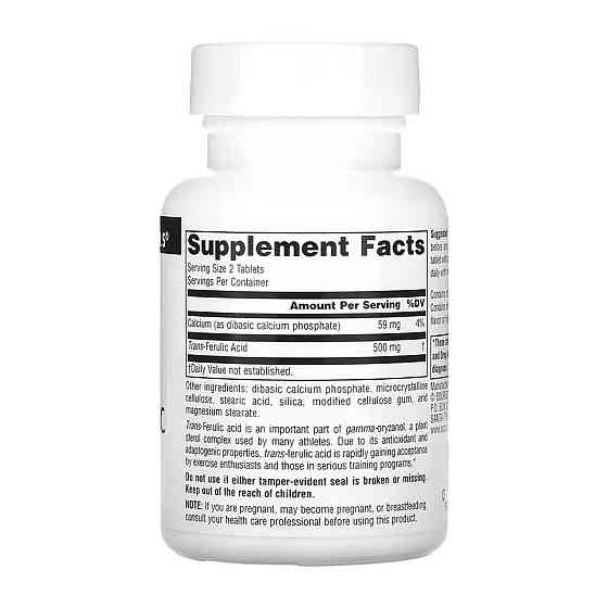 Гінкго Білоба Pure Encapsulations Ginkgo Biloba 160 мг 120 капс Київ