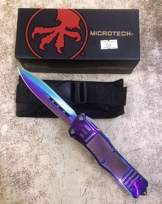 Ніж ART 183 (144 шт./ящ) Одеса - фото 1