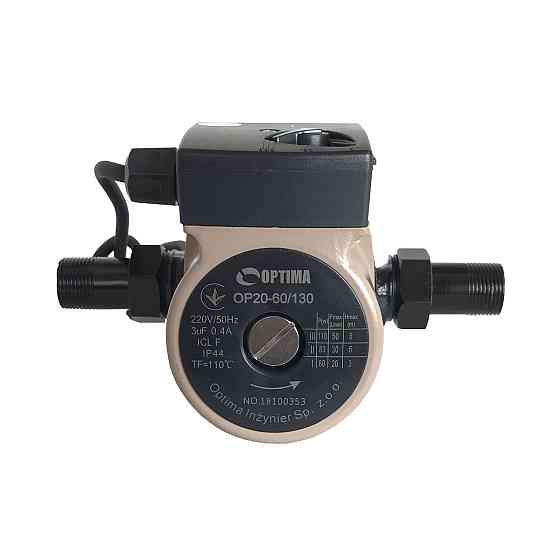 Насос циркуляционный Optima OP20-60 130мм + гайки, + кабель с вилкой! (000010569) Киев