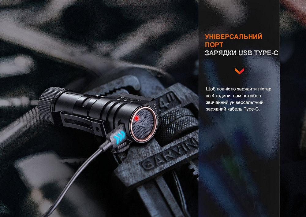 Ліхтар налобний Fenix HM71R Киев - изображение 14