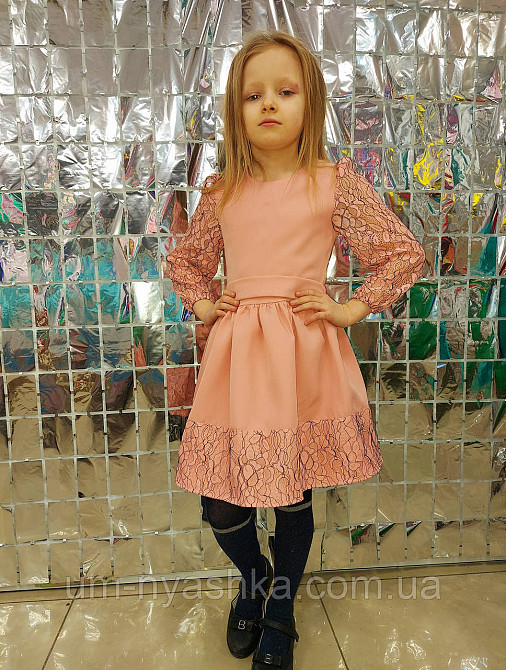 Красива яскраво-повсякденне плаття Кривий Ріг - фото 4