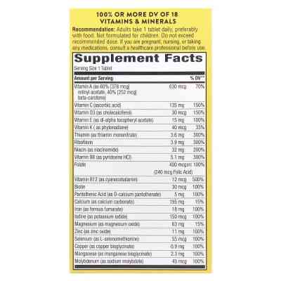 Вітамінно-мінеральний комплекс Nature's Way Мультивітаміни із залізом, повний комплекс, Alive! Daily Energy, (NWY-60192) Вінниця
