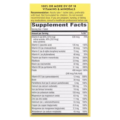 Вітамінно-мінеральний комплекс Nature's Way Мультивітаміни із залізом, повний комплекс, Alive! Daily Energy, (NWY-60192) Вінниця - фото 3