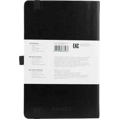 Книга записна Axent Partner 125х195 мм без лініюванням 96 аркушів Чорна (8307-01-A) Вінниця