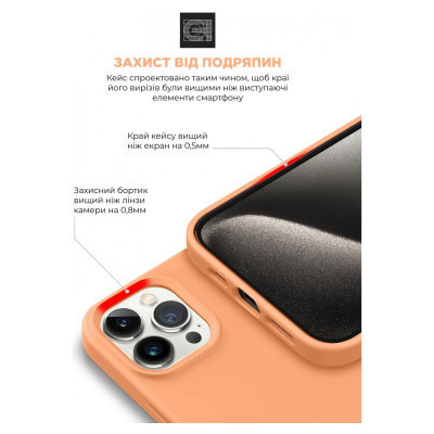 Чохол до мобільного телефона Armorstandart ICON2 MagSafe Apple iPhone 15 Pro Orange Sorbet (ARM72756) Вінниця - фото 5