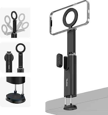 Год 21U (пара) до шкафов MGSWA (с маркировкой, винтом заземления) Киев