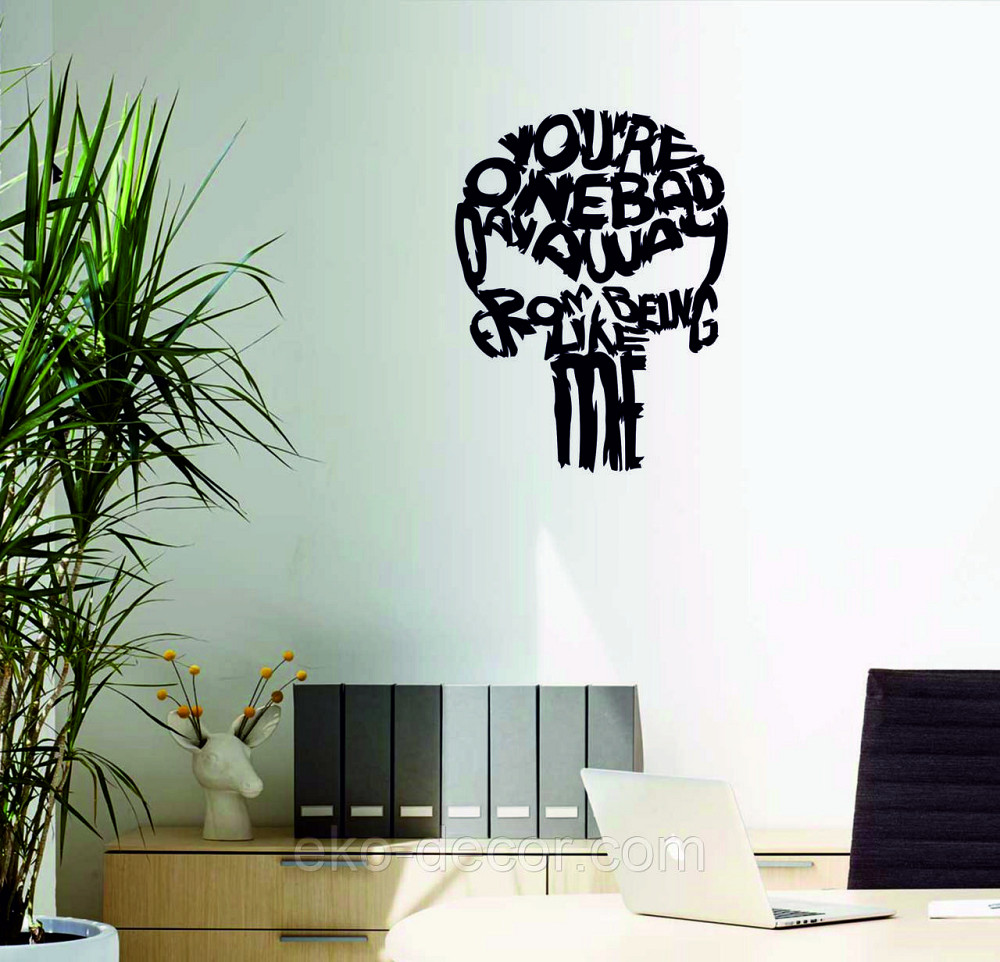 Декоративное настенное Панно «Череп» Декор на стену 70*55 см, Черный Киев - изображение 5