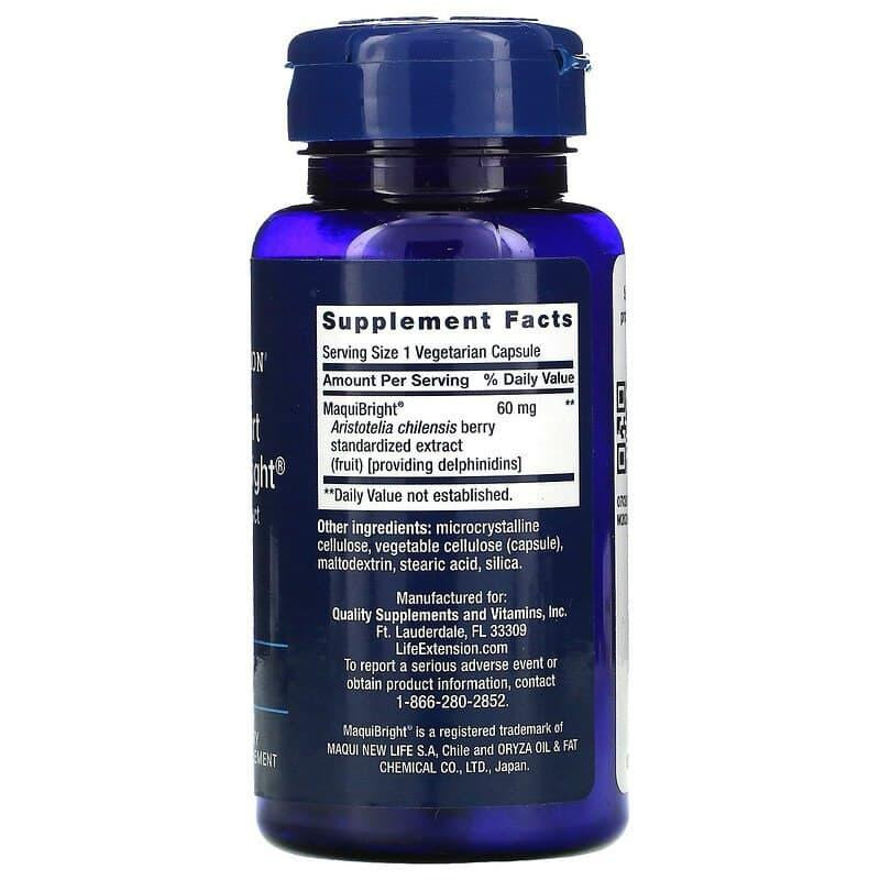 Екстракт маки для підтримки зору Life Extension Tear Support 30 вег капс Київ - фото 2